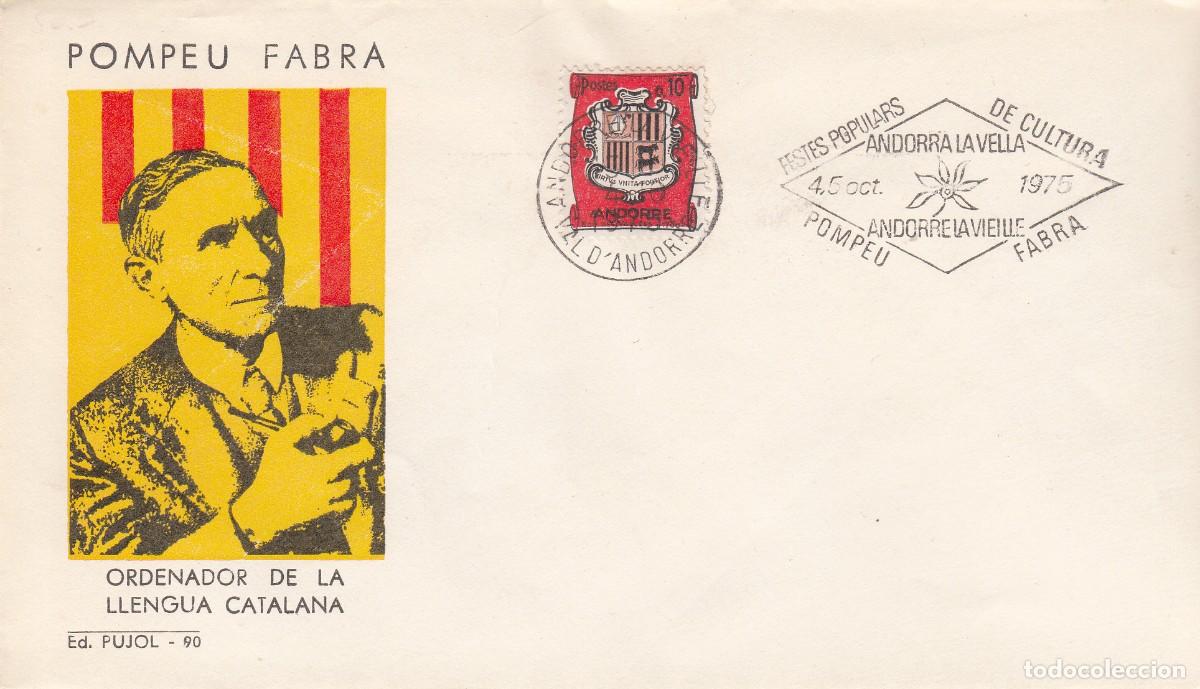 Sellos: ANDORRA FRANCESA - MATASELLOS FESTES POPULARS DE CULTURA POPULAR POMPEU FABRA - 1975