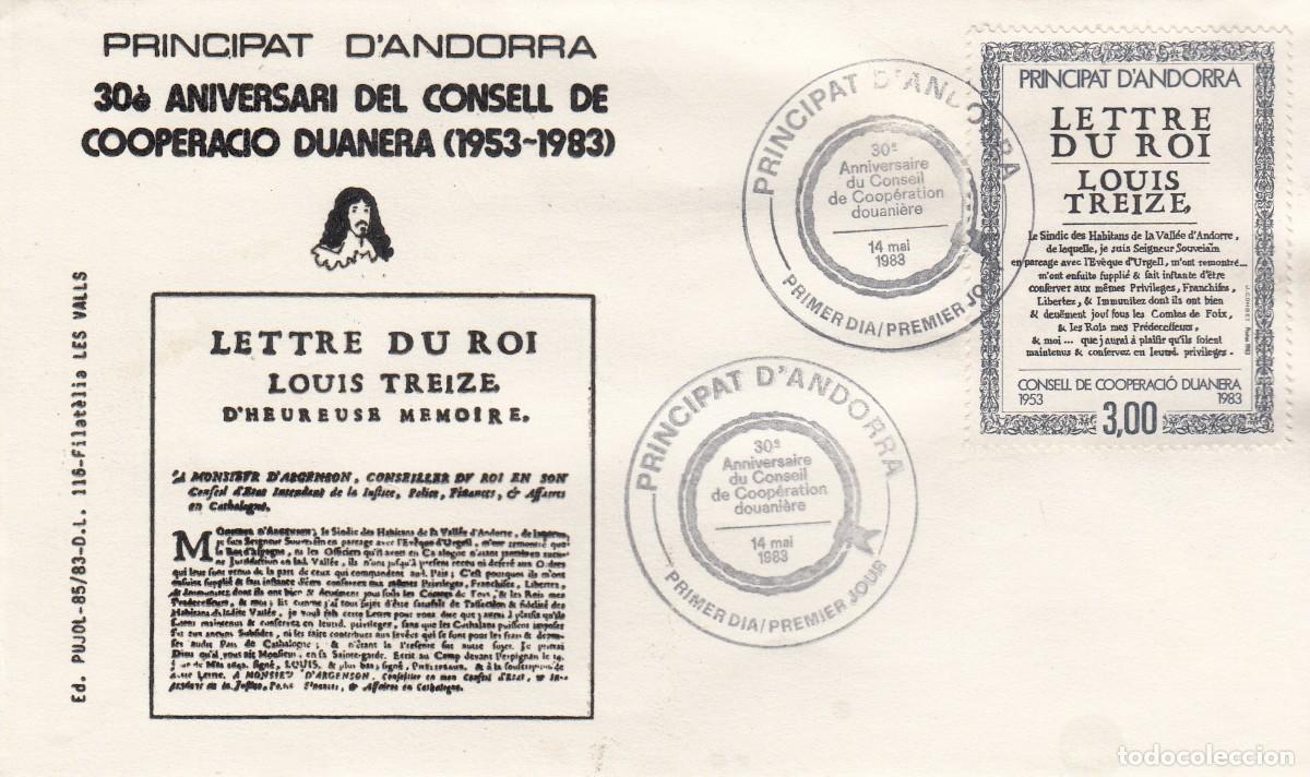 Sellos: ANDORRA FRANCESA - SPD PRIMER DIA - ANIV. CONSELL DE COOPERACI&Oacute; DUANERA - 1983