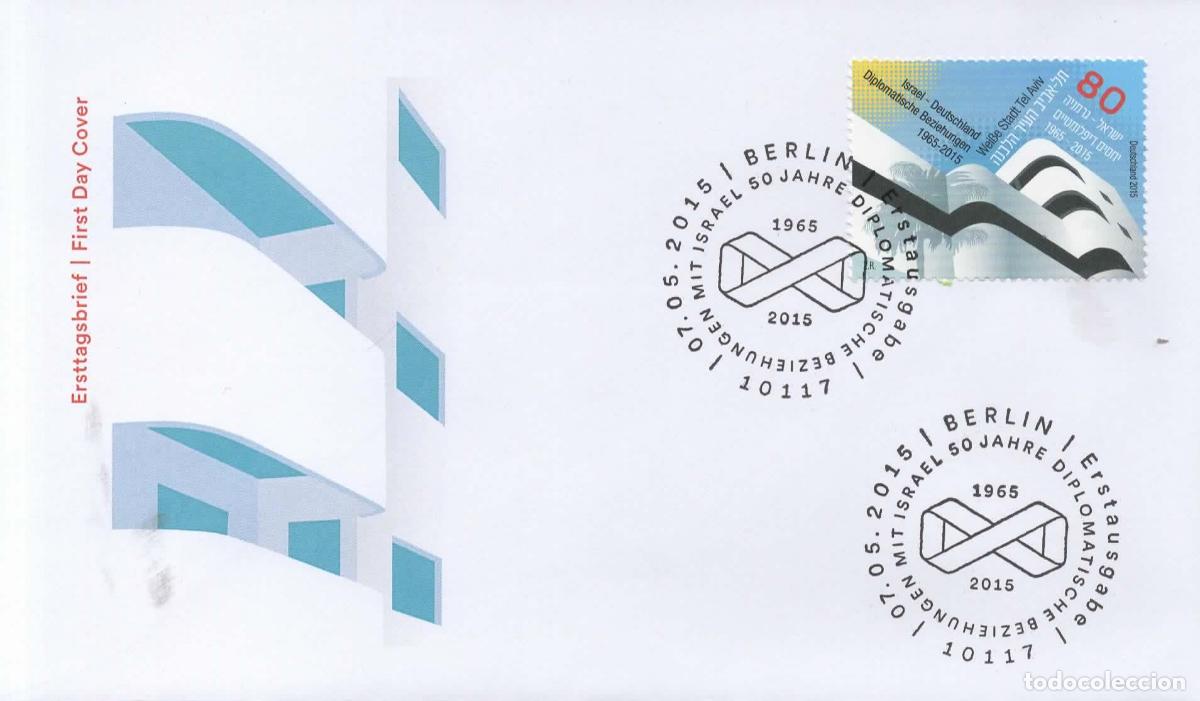 Sellos: ALEMANIA FDC BERLIN RELACIONES DIPLOMATICAS CON ISRAEL
