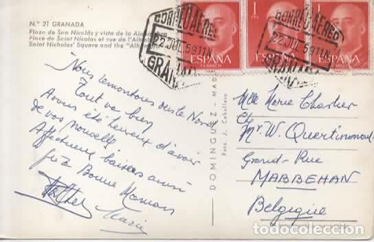 Sellos: GRANADA POSTAL 1959 CON MAT HEXAGONAL AEREO