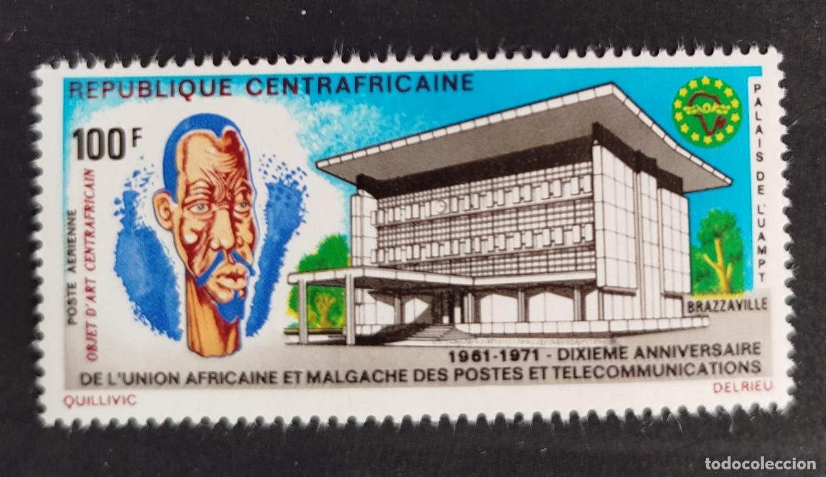 Sellos: Centro&aacute;frica 1971 Mi. 247 UAMPT Brazzaville Telecomunicaciones Arte
