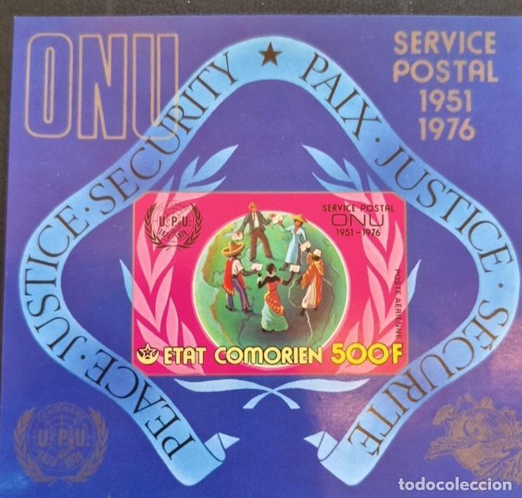 Sellos: Comoras 1976 Mi. Bl. 304 ND ONU servicio postal UPU paz justicia