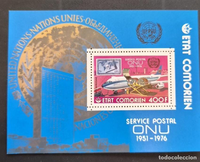Sellos: Comoras 1976 Mi. Bl. 50 Servicio postal ONU UPU avi&oacute;n aviaci&oacute;n