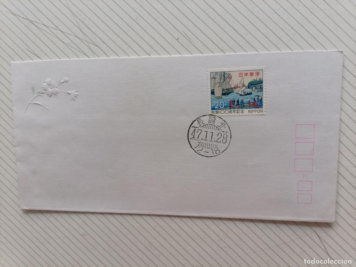 Briefmarken: Jap&oacute;n. Sobre de primer d&iacute;a. Sobre ilustrado