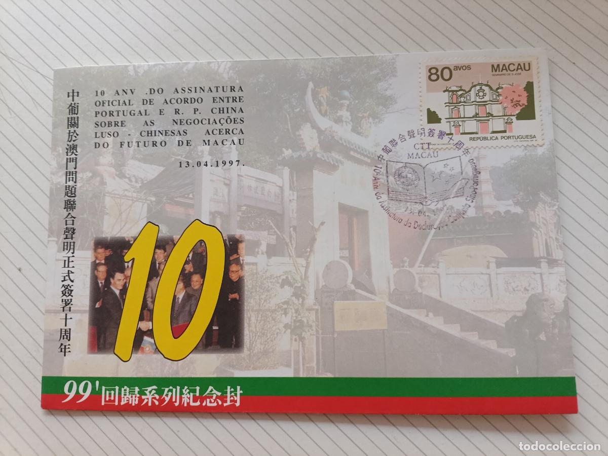Sellos: Macau, Macao, China, sobre ilustrado circulado de primer d&iacute;a 1997