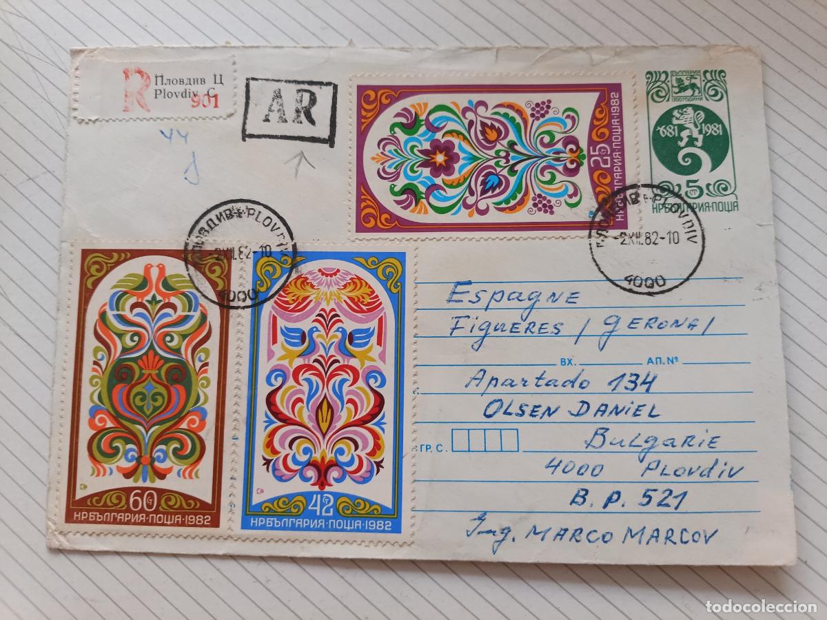 Sellos: Bulgaria, Plovdiv, sobre circulado