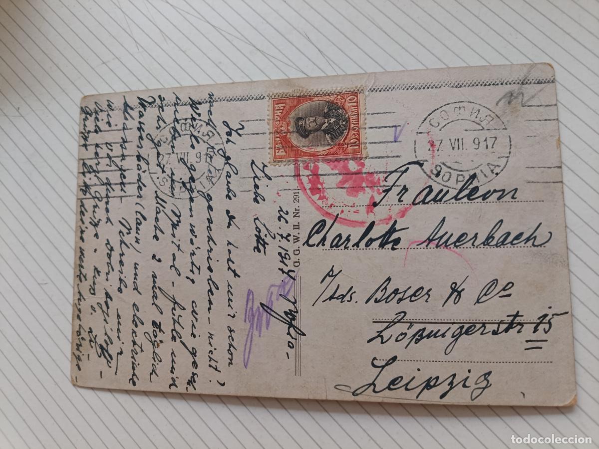 Sellos: Bulgaria 1917. Postal antigua circulada. Ilustrador C. Benesch