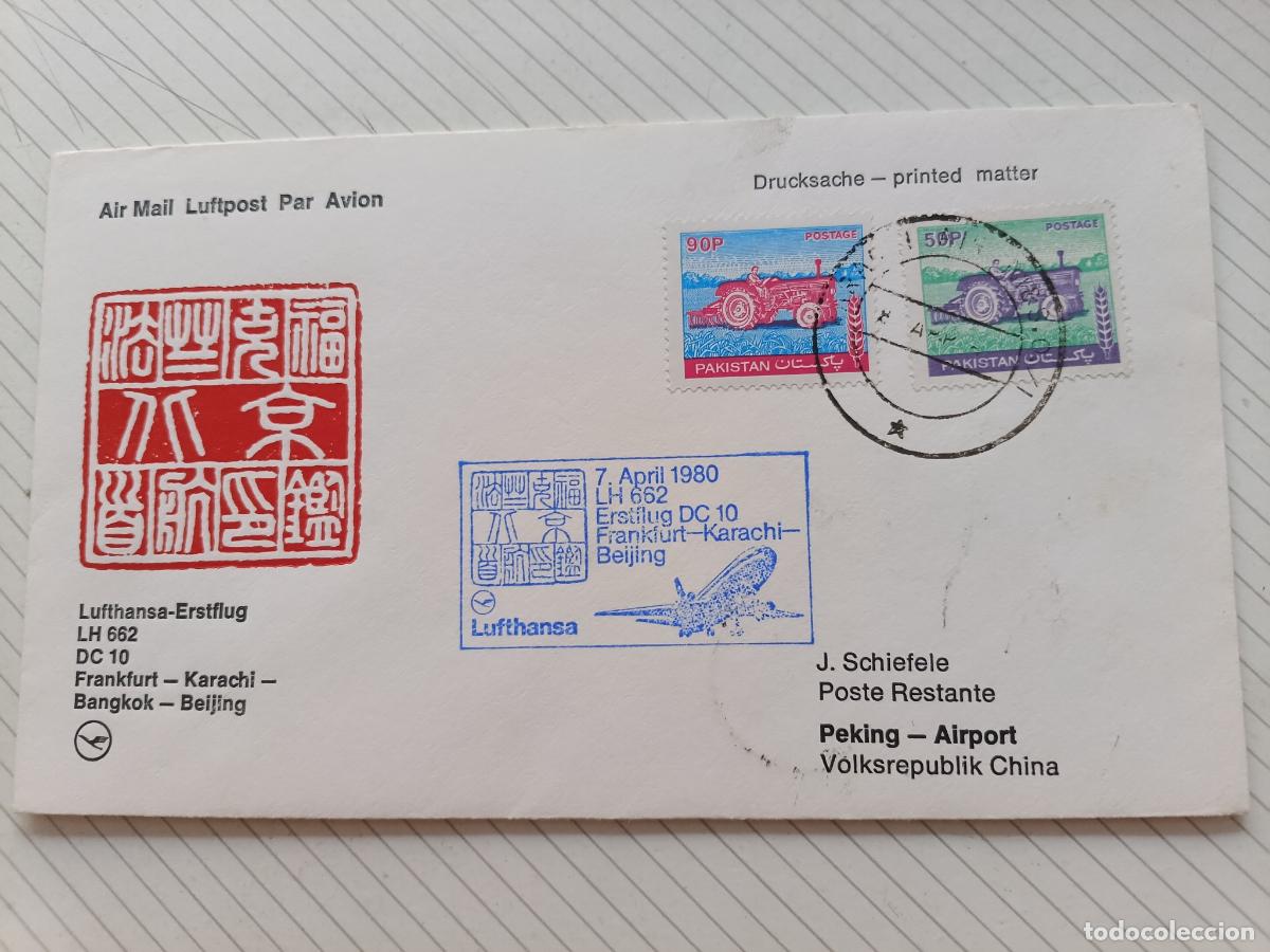 Stamps: Pakistan Lufthansa Sobre de primer d&iacute;a 1980