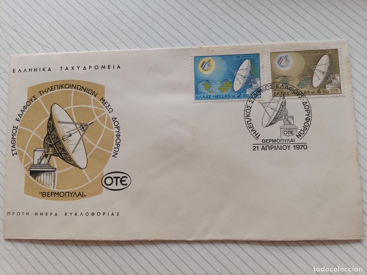 Briefmarken: Grecia 1970. Sobre de primer d&iacute;a