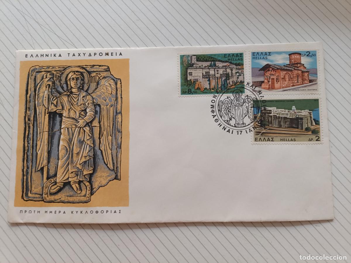 Briefmarken: Grecia Sobre de primer d&iacute;a