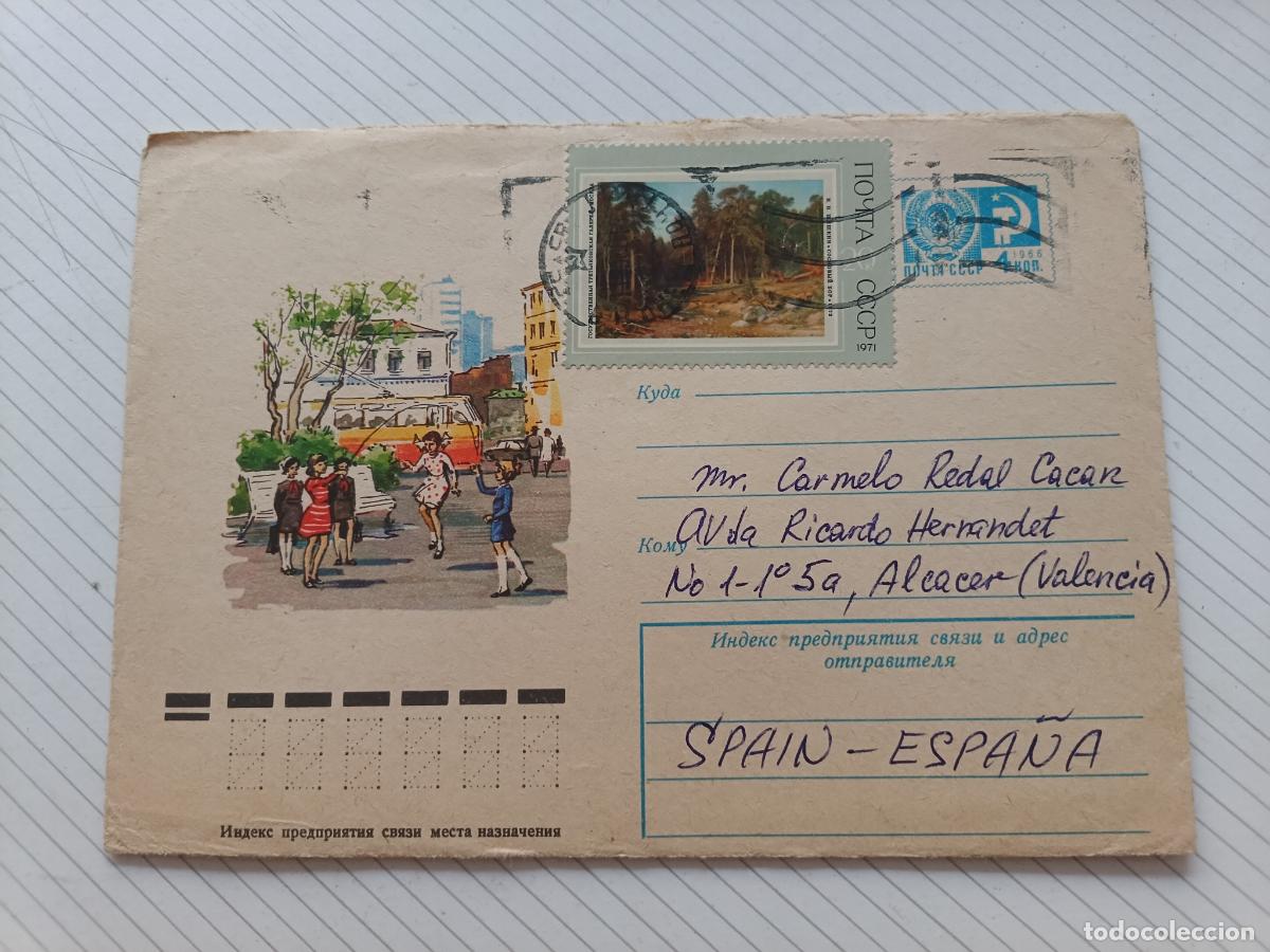 Sellos: Rusia, URSS. Sobre circulado - Foto 1