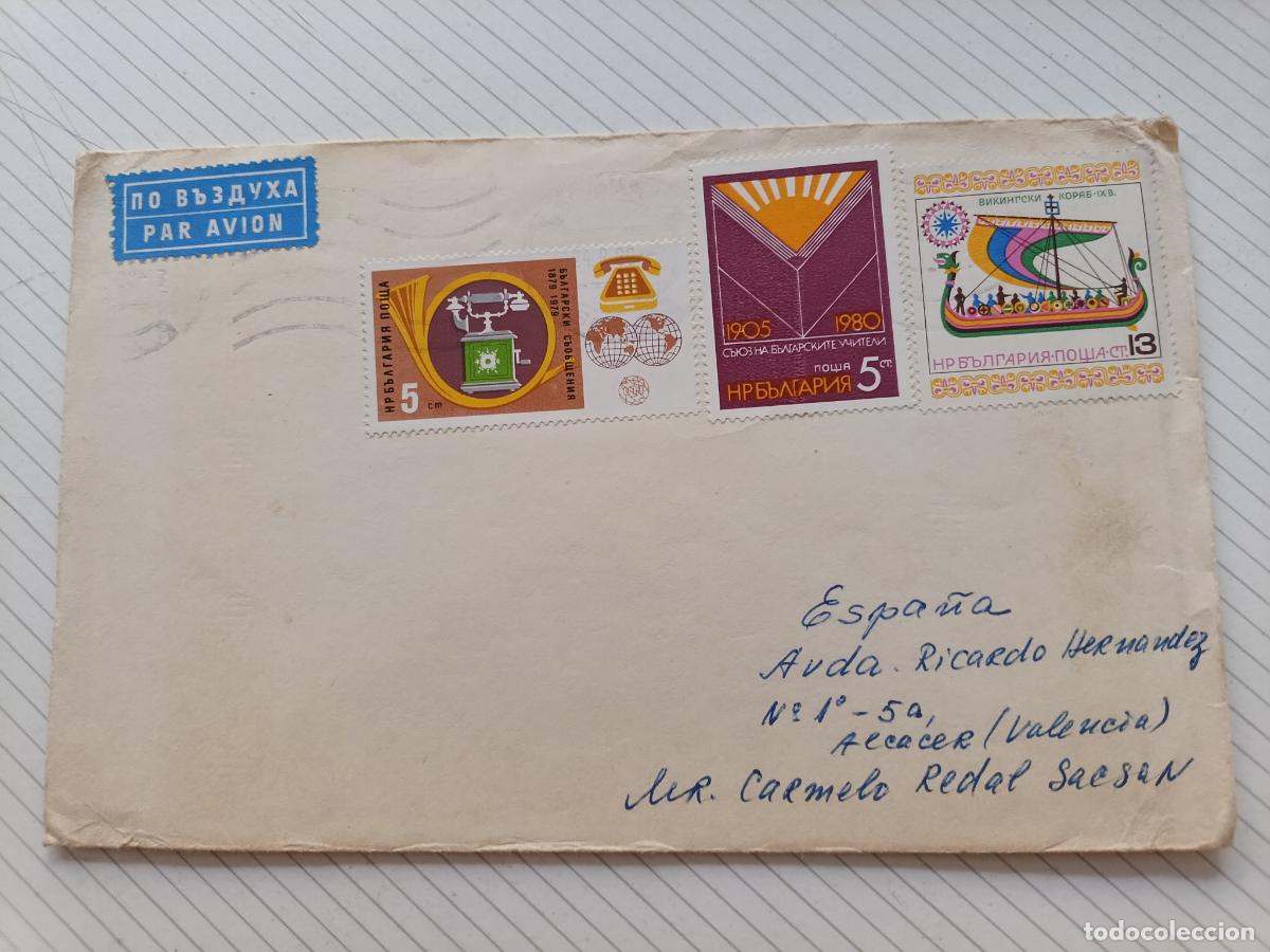 Sellos: Bulgaria. Sobre circulado - Foto 1