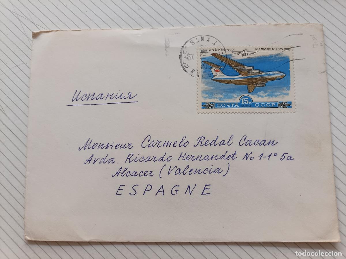 Sellos: Rusia, URSS. Sobre circulado, con carta dentro