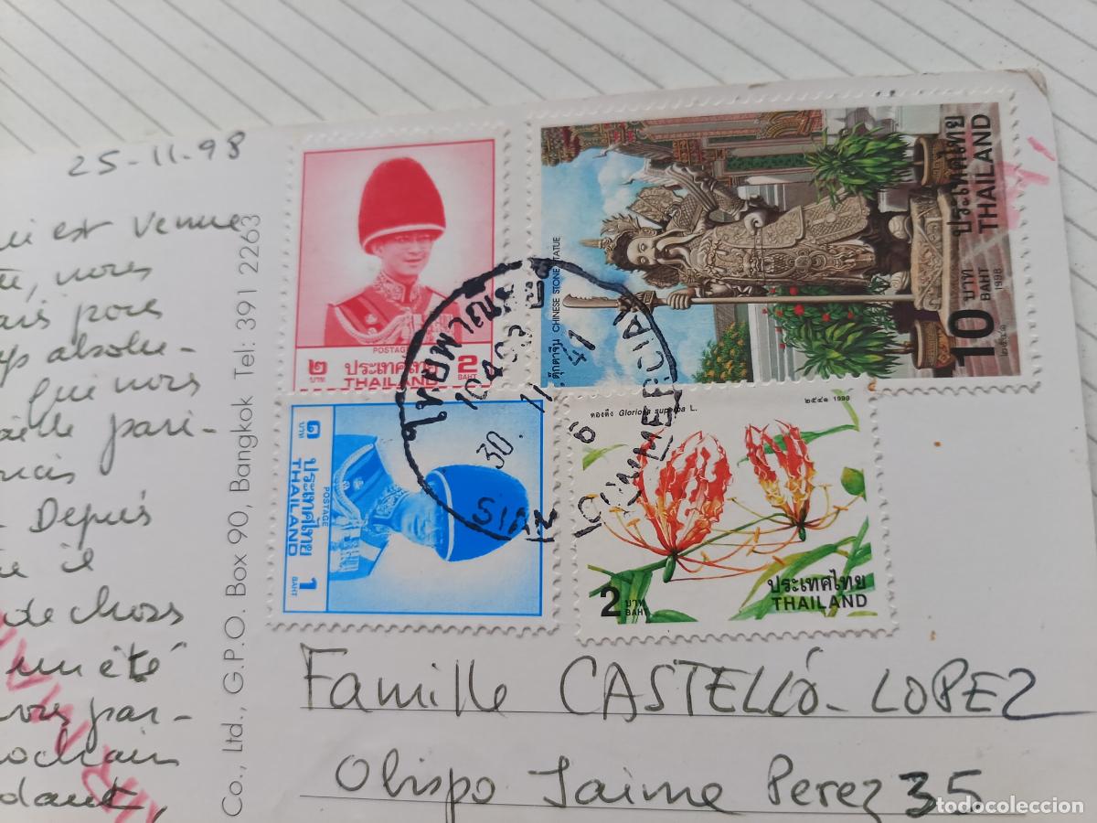 Sellos: Thailandia. Postal circulada