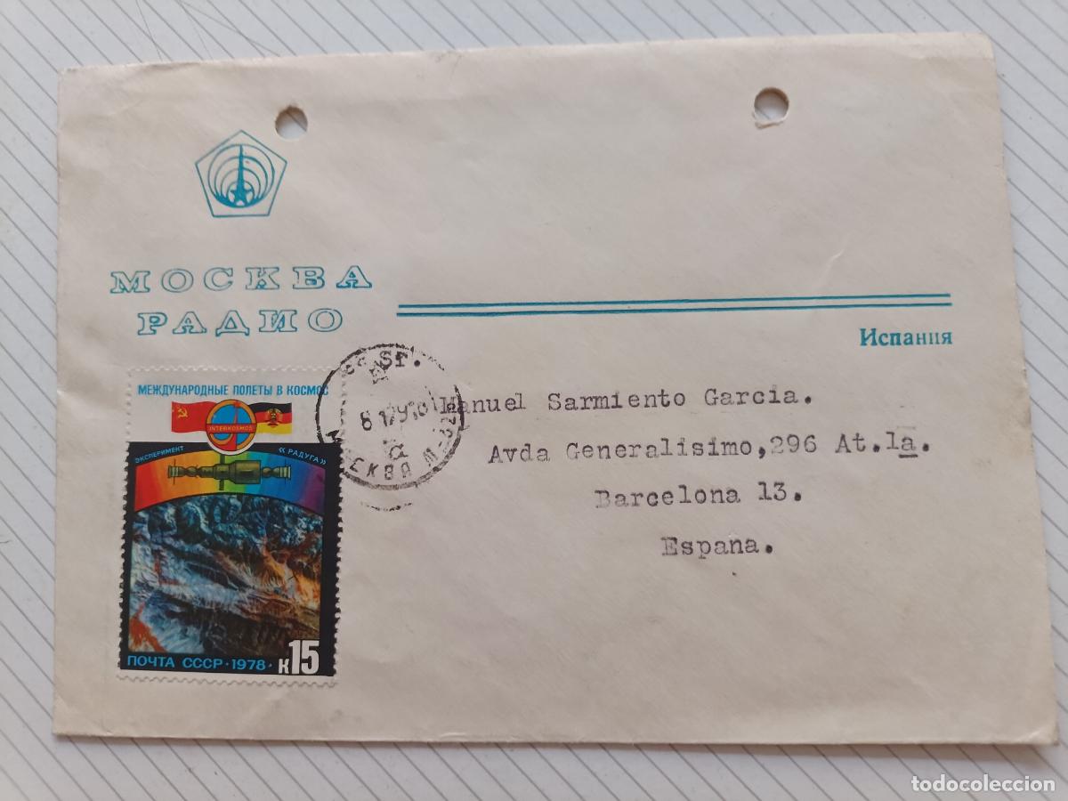 Sellos: Rusia, astron&aacute;utica. Sobre circulado