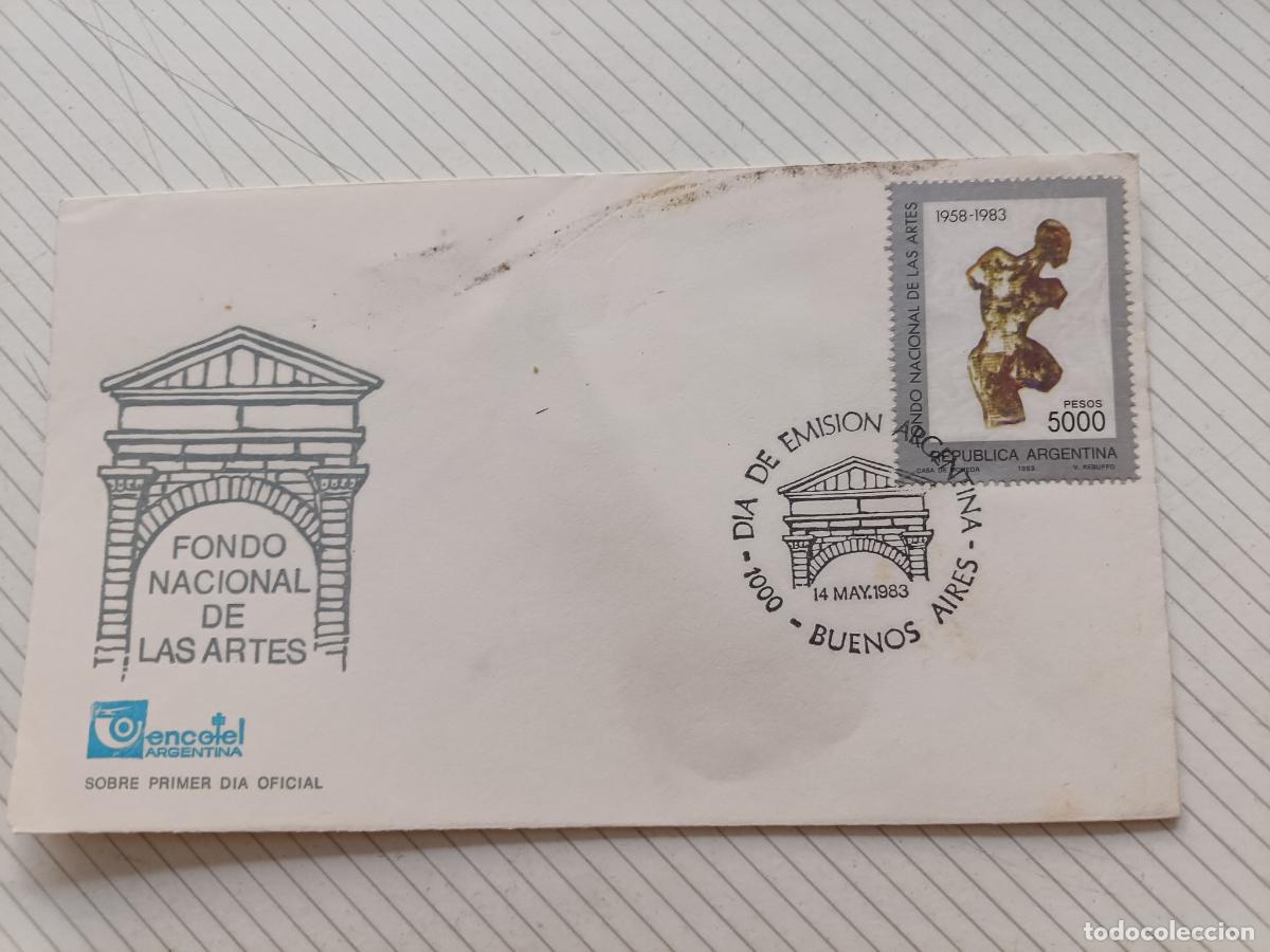 Francobolli: Argentina. Primer D&iacute;a. Fondo Nacional de las Artes