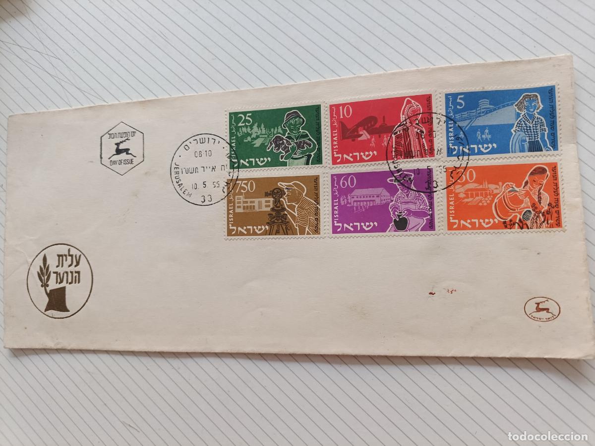 Sellos: Israel 1955. Sobre circulado