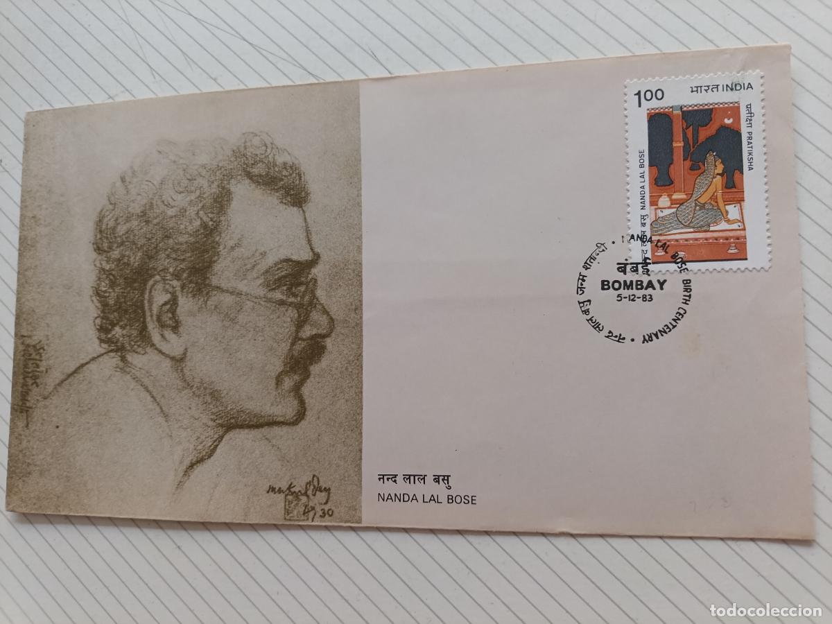Timbres: India. Nanda Lal Bose, Sobre Primer D&iacute;a