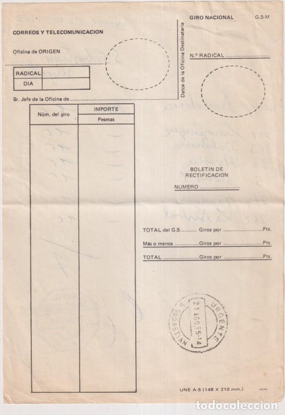 Sellos: Correos y Telecomunicaciones. Giro nacional. bolet&iacute;n de Rectificaci&oacute;n. Al Dorso. Expr&eacute;s Zaragoza Ir&uacute;