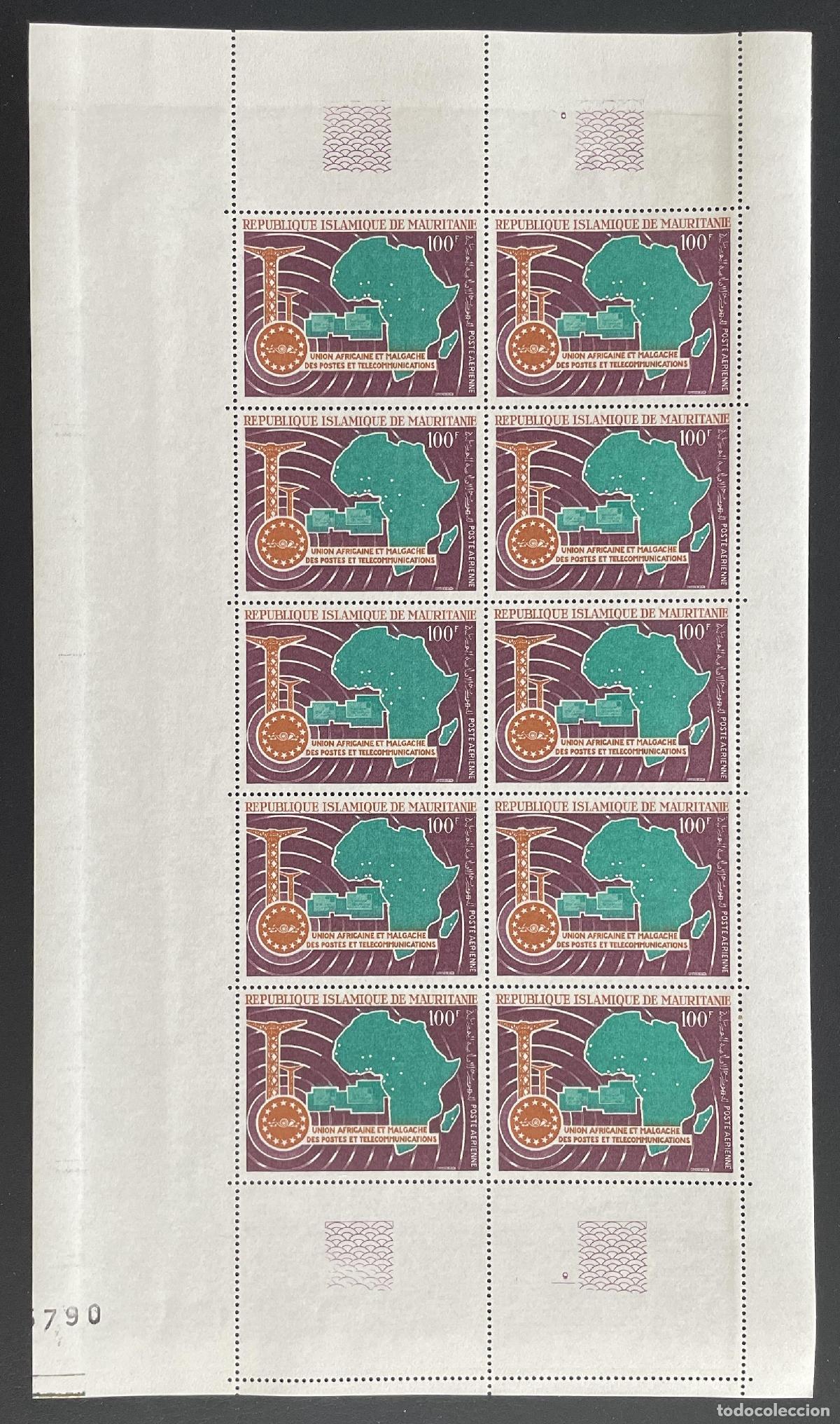 Sellos: Mauritania 1967 YT PA 69 tabl&oacute;n Uni&oacute;n Africana Malgache Correos