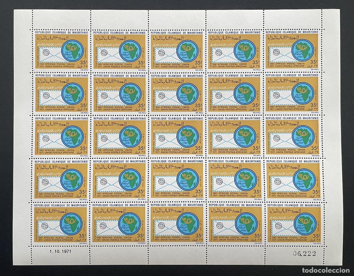 Sellos: Mauritania 1971 YT PA 116 tabl&oacute;n Uni&oacute;n Postal Africana UPAF