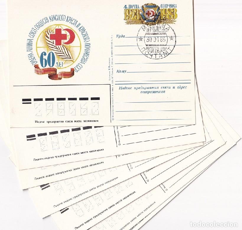 Stamps: 7 Tarjetas rusas conmemorativas sin rellenar de los a&ntilde;os 80 CCCP - Cruz Roja Media Luna - Espacio..