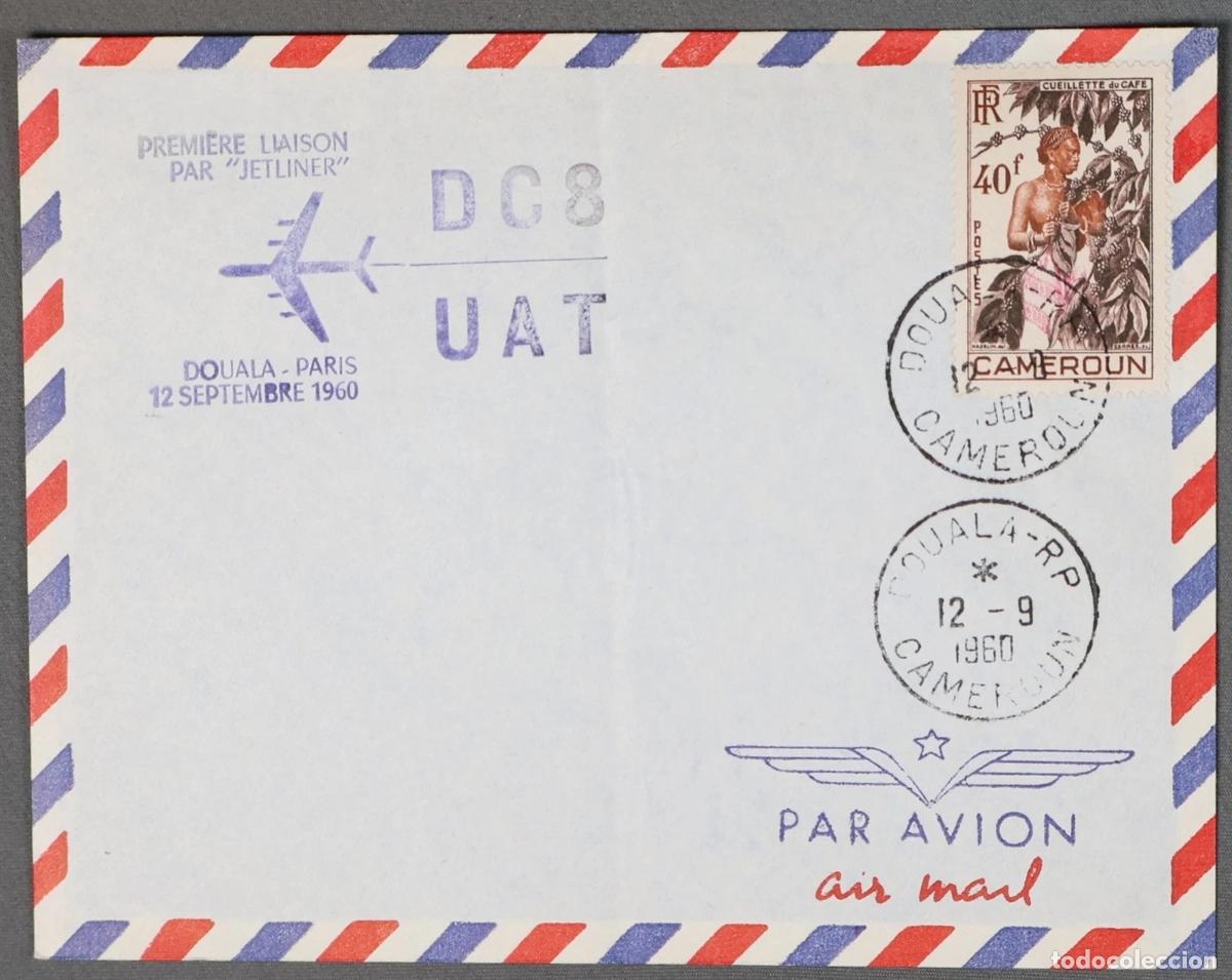 Stamps: CAMEROUN 1960 PRIMER VUELO DOULA PARIS PAR JETLINER