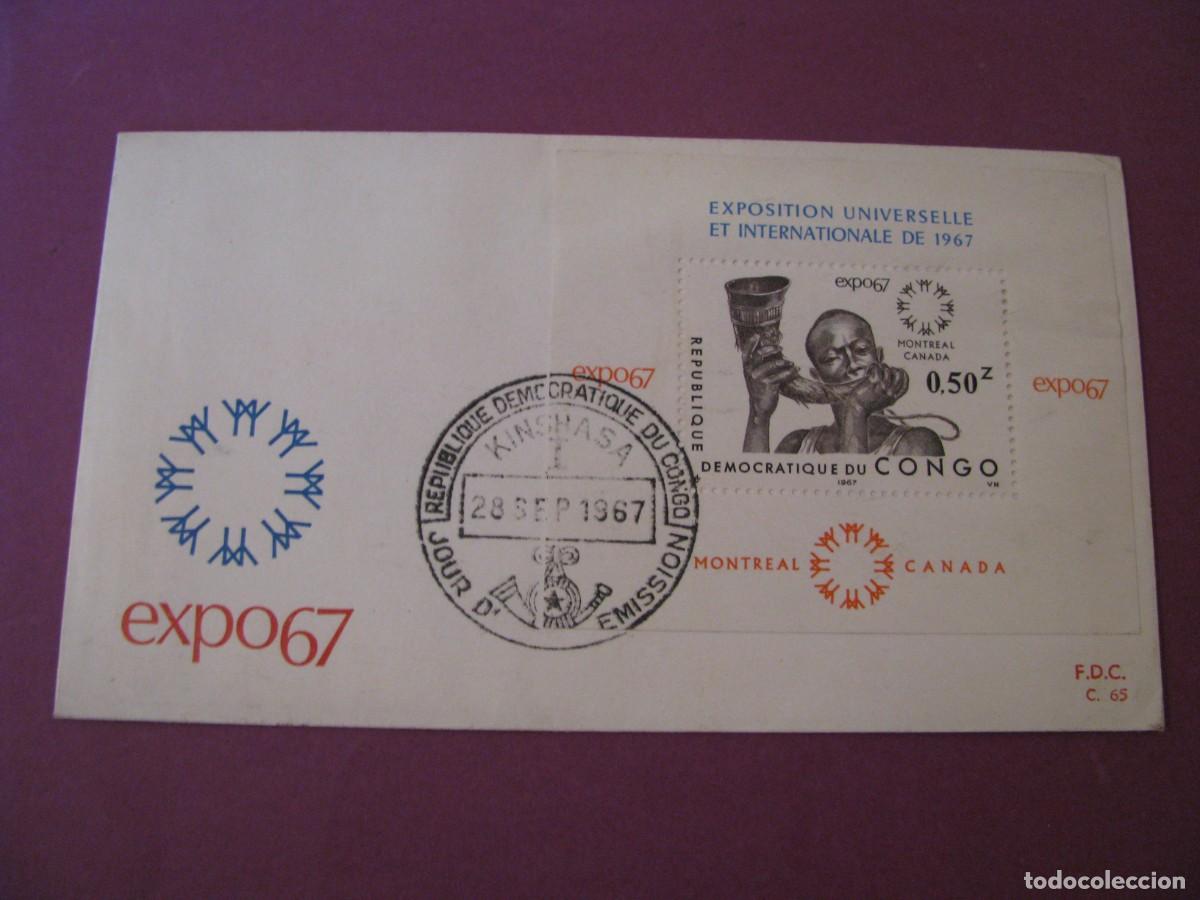 Sellos: SOBRE PRIMER DIA CONGO 1967 - EXPOSICION UNIVERSAL EXPO 67 MONTREAL CANADA
