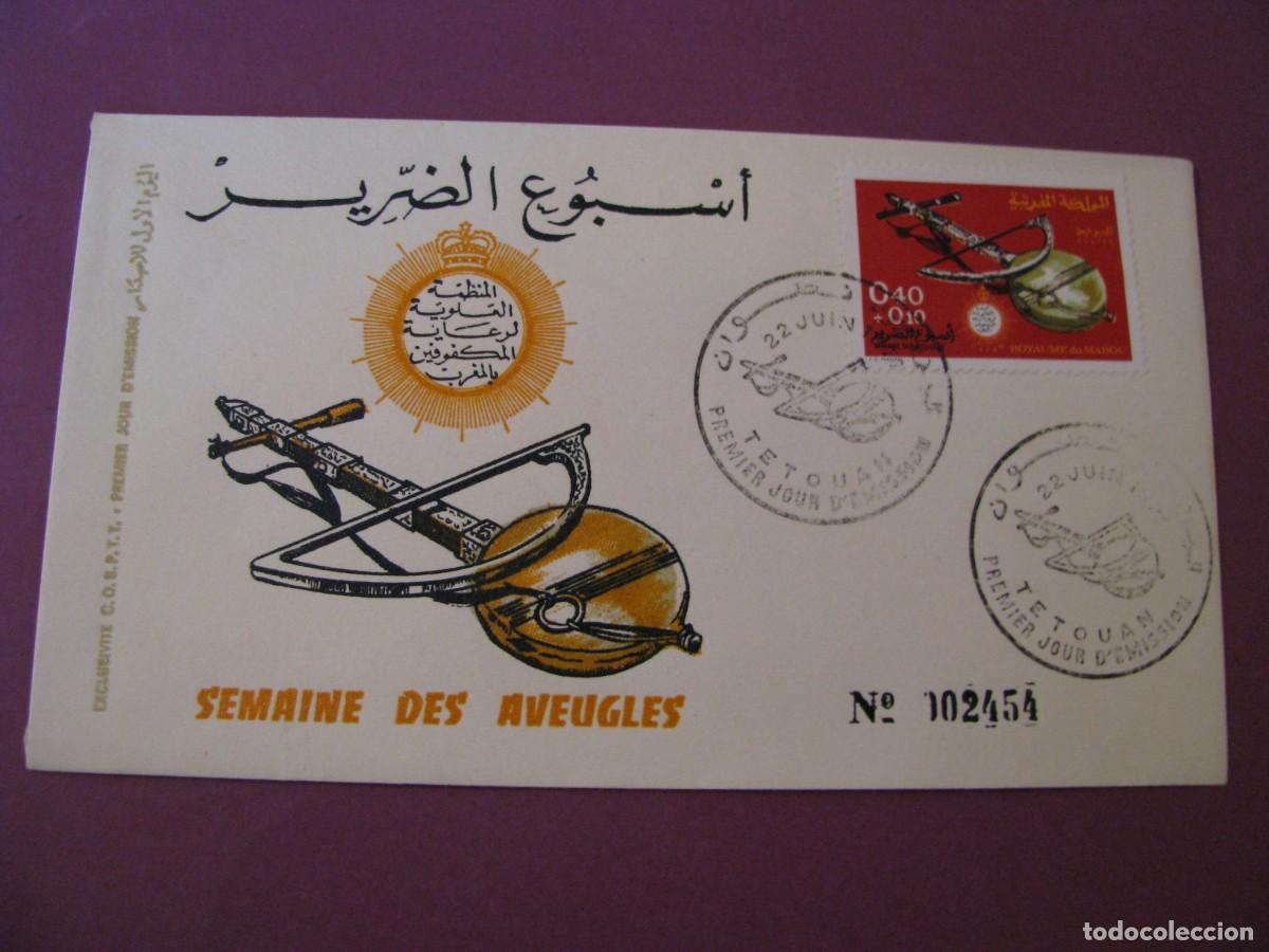 Sellos: SOBRE PRIMER DIA MARRUECOS 1971 - SEMANA DE LOS CIEGOS TETU&Aacute;N. NUMERADO