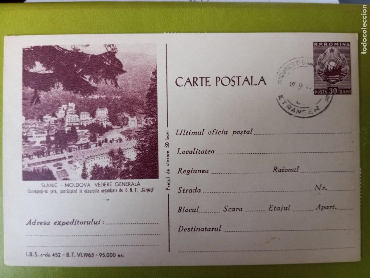 Sellos: RUMANIA, 1963, ENTERO POSTAL ILUSTRADO, SLANIC MOLDOVA