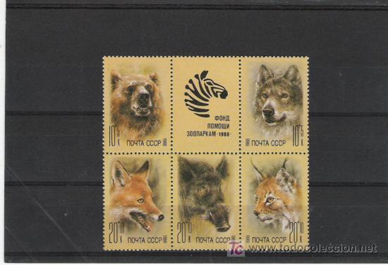 Stamps: PRECIOSA SERIE DE FAUNA