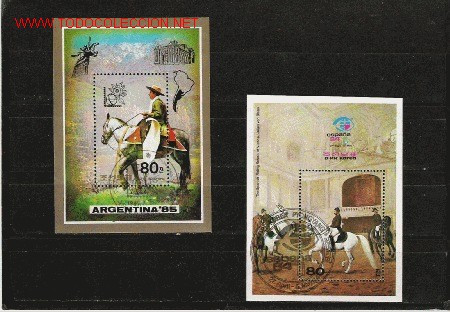 Briefmarken: BONITO LOTE DE HOJAS BLOQUE DENTADAS Y SIN DENTAR DE FAUNA LAS DE LA FOTO CABALLOS