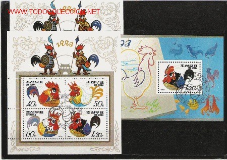 Briefmarken: BONITO LOTE DE HOJAS BLOQUE DENTADAS Y SIN DENTAR DE FAUNA LAS DE LA FOTO