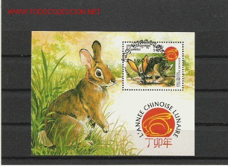 Briefmarken: PRECIOSA HOJA DE FAUNA LA DE LA FOTO