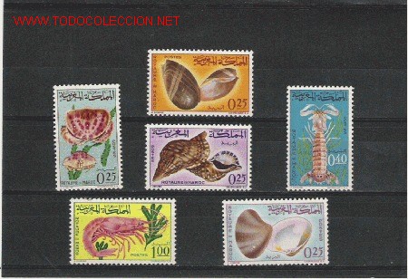 Timbres: PRECIOSA SERIE DE FAUNA MARINA LA DE LA FOTO