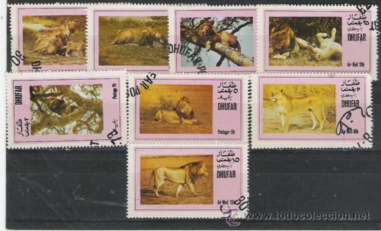 Selos: SERIE DE FAUNA SALVAJE DEL EMIRATO DE DHUFAR