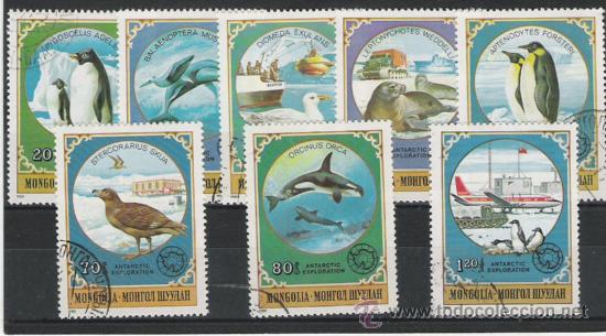 Sellos: MONGOLIA SERIE DE FAUNA MARINA - Foto 1