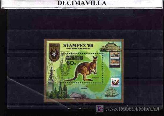Sellos: FAUNA, COREA, CANGURO, L131, HOJA-BLOQUE USADA - Foto 1