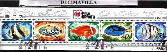 Sellos: FAUNA, COREA, PECES, L130, SERIE USADA Y COMPLETA - Foto 1