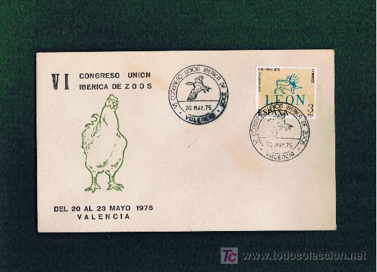 Sellos: SPD Congreso de zoos de Valencia 1975 - Foto 1