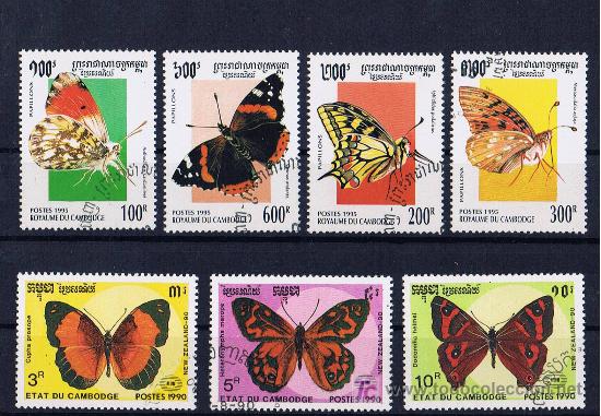 Briefmarken: Mariposas series Estado i Reino de Camboya usadas