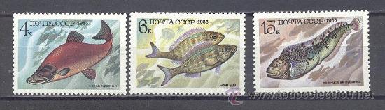 Sellos: RUSIA- TEMA PECES