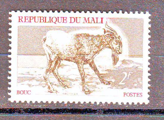 Sellos: MALI.FAUNA.ANIMALES.