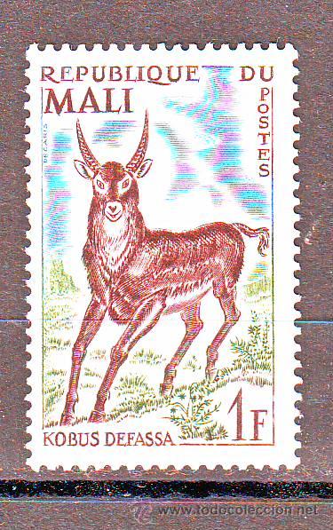 Sellos: MALI.FAUNA.ANIMALES.