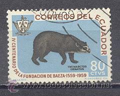 Sellos: ECUADOR, IV CENT. DE LA FUNDACION DE BAEZA, USADO - Foto 1