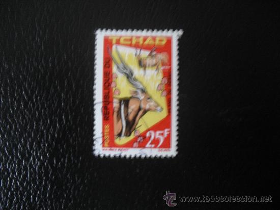 Sellos: 1 sello Tchad. Chad. Fauna. - Foto 1