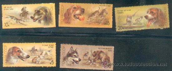 Sellos: Rusia ** 5511 - Foto 1