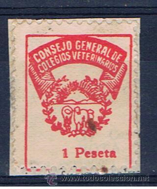 Briefmarken: 1 ptas sobre fragmento consejo general de colegios veterinarios