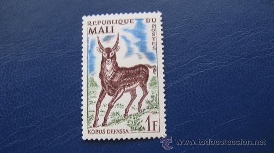 Sellos: 1965 mali, yvert 71 - Foto 1