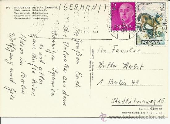 Briefmarken: TP CON MAT ROQUETAS DE MAR ALMERIA Y SELLO LOBO CANIS LUPUS MAMIFERO